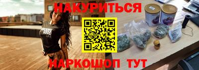 экстази Новозыбков