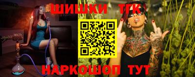 трава Новокубанск