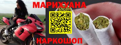 трава Новокубанск