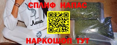 трава Новокубанск
