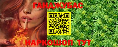 экстази Новозыбков