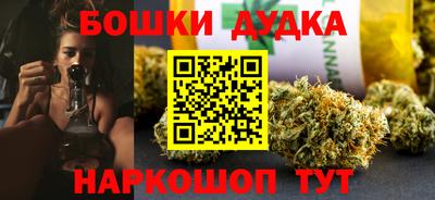 трава Новокубанск
