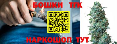 мескалин Новодвинск