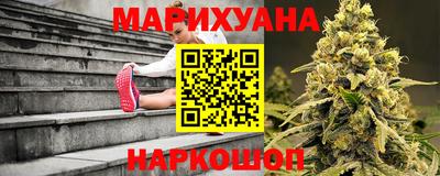 экстази Новозыбков