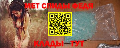 экстази Новозыбков