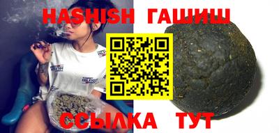 экстази Новозыбков