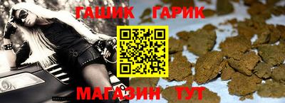 экстази Новозыбков