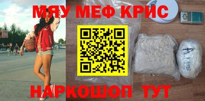 трава Новокубанск